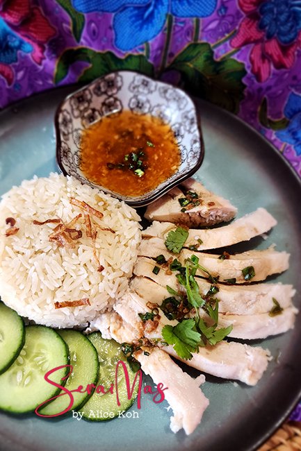 Chicken Rice with Poached Chicken